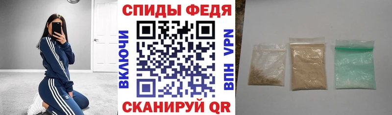 гидра tor купить сайты Комсомольск АМФ 97%