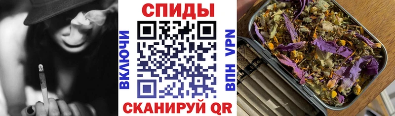 сайты даркнета телеграм  ОМГ ОМГ ONION  Комсомольск  Бутират 1.4BDO 