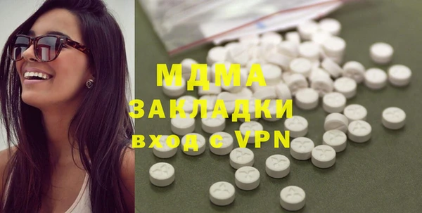 мефедрон мука Алексеевка