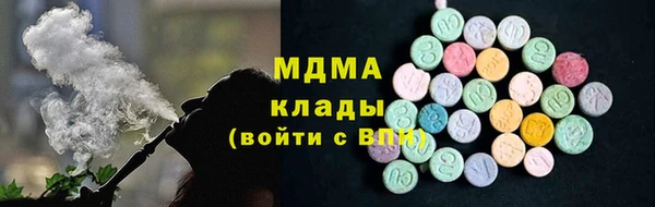 мефедрон мука Алексеевка