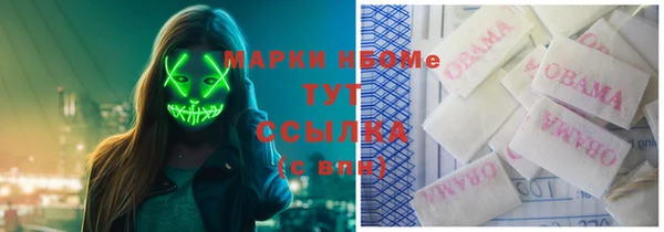 ALPHA PVP Алексин
