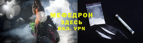 каннабис Нефтегорск