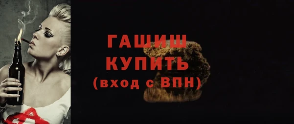 каннабис Нефтегорск