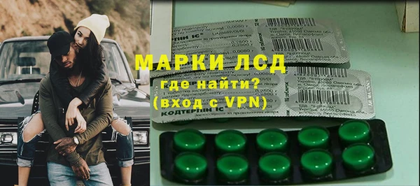 бошки Алзамай