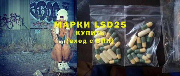 бошки Алзамай
