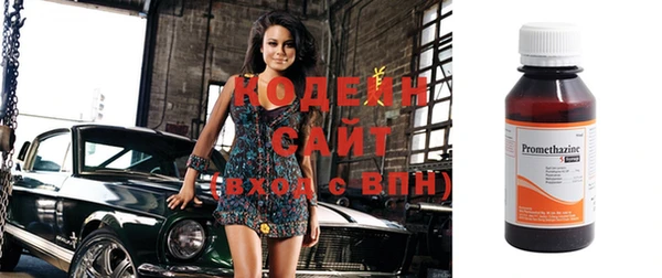 бошки Алзамай